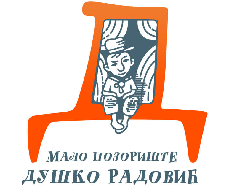 dusko radovic logo