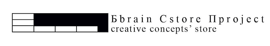 Logo brain store project