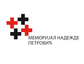 memorijal NP cacak logo